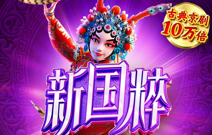 j9九游会备用网站