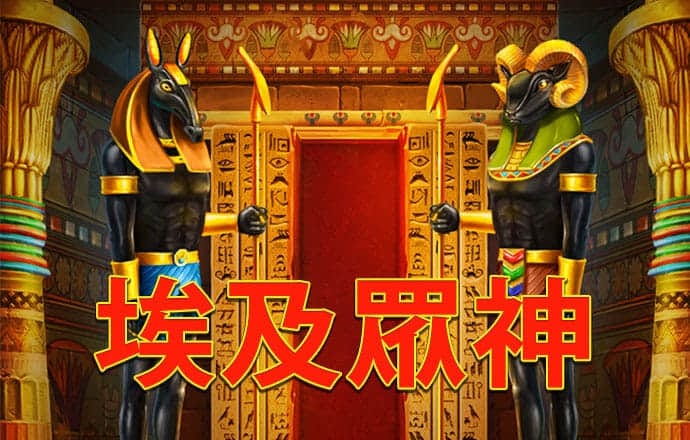 华体app官方下载