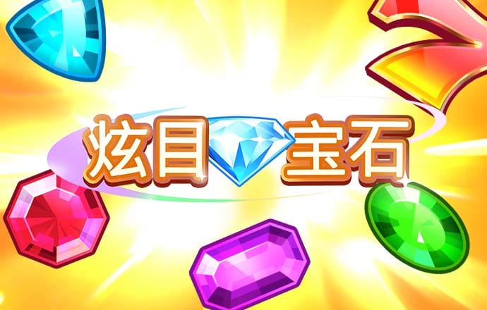 9球体育app下载官网